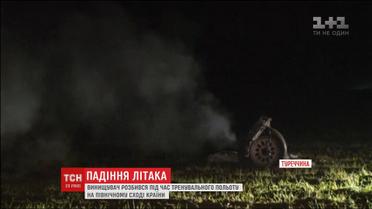 В Турции разбился военный истребитель