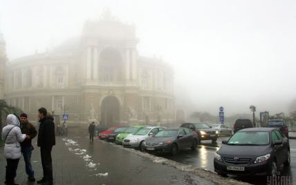 Половину України вкутав густий туман. Прогноз погоди на 23 грудня