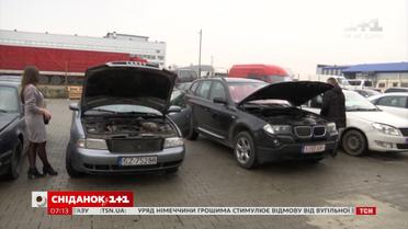 Власників “євроблях” поки не штрафуватимуть - Економічні новини