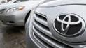 Модель Toyota может загореться из-за небольшой детали: компания отзывает почти 160 тысяч авто