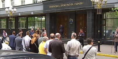 ГПУ поскаржилась на київських депутатів, які заважають слідству у справі мера Вишгорода