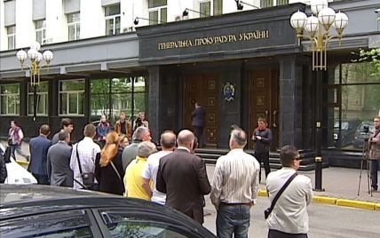 ГПУ поскаржилась на київських депутатів, які заважають слідству у справі мера Вишгорода