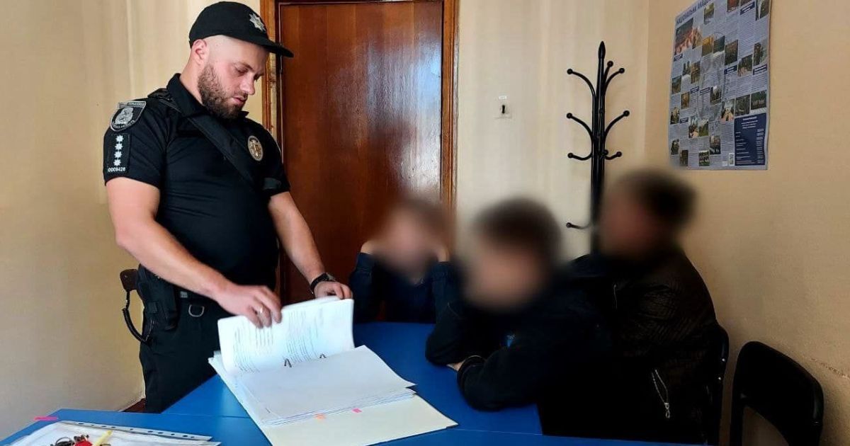 Стосовно дітей застосують заходи виховного характеру