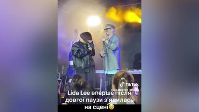 Lida Lee після тривалої паузи неочікувано з'явилася на публіці разом із Позитивом