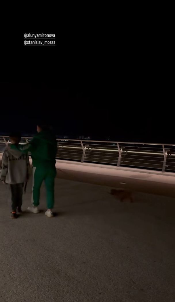 Мурат Налкакиоглу с семьей избранницы / © instagram.com/muratnalca