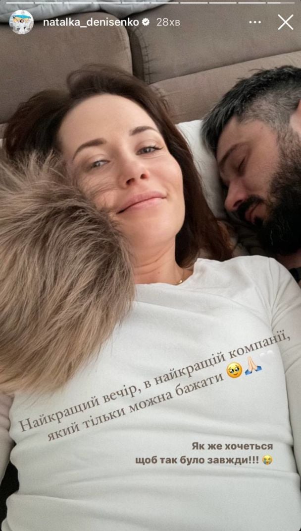 Наталья Денисенко с мужем и сыном / © instagram.com/natalka_denisenko