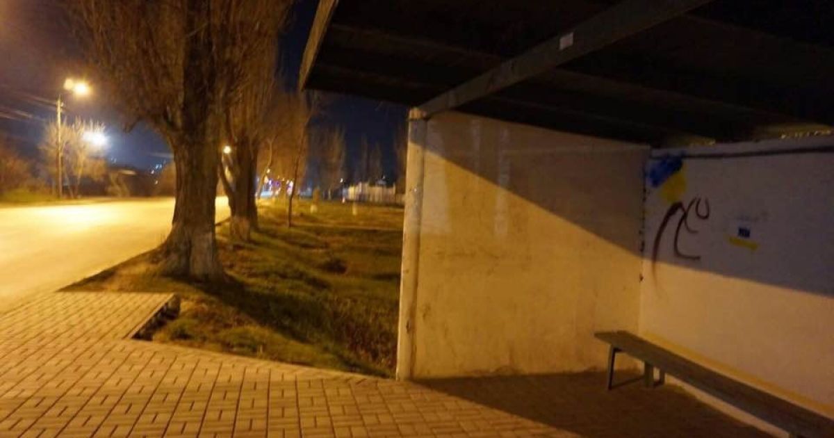 в криму вивісили українські прапори _6 / © Ленур Ислямов / Facebook