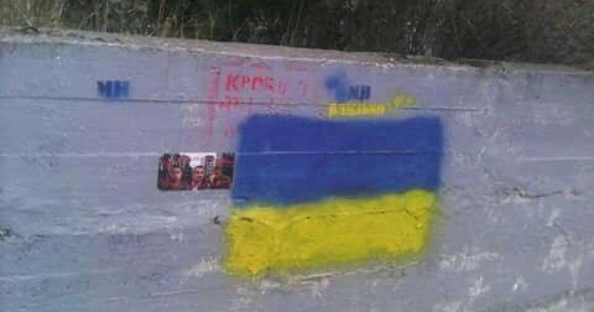 в криму вивісили українські прапори _2 / © Ленур Ислямов / Facebook