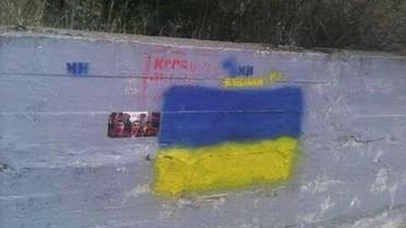в криму вивісили українські прапори _2 / © Ленур Іслямов / Facebook