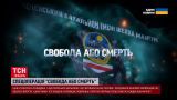 Эксклюзив! Такая кровная месть! Чеченцы сдали все позиции россиян и перешли на сторону ВСУ!