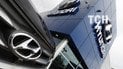 Hyundai електрифікує Santa Fe та інші популярні моделі