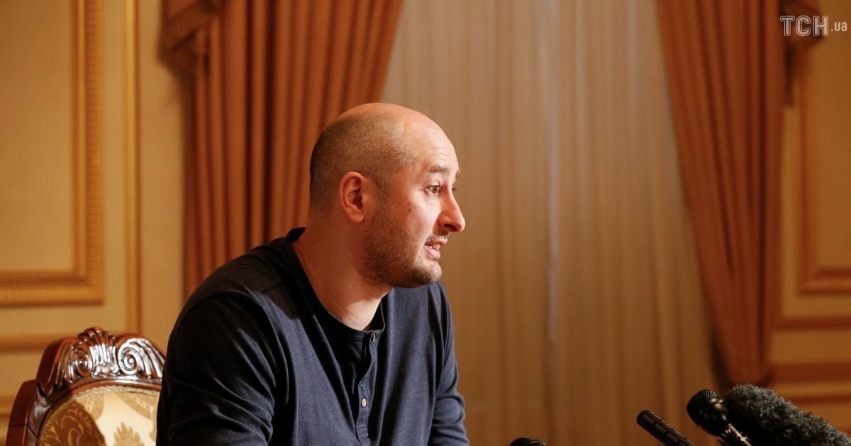 Фейки про сеть ботов и $20 тысяч от СБУ: Бабченко разоблачил абсурдные намерения взлома его аккаунтов
