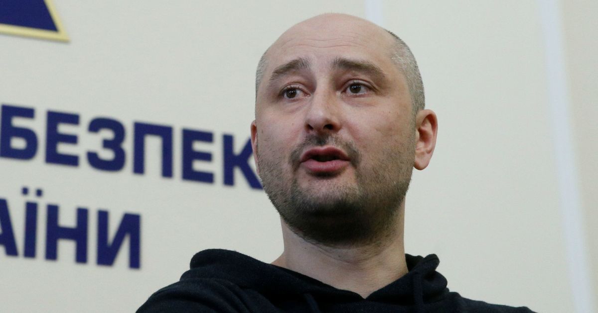 Геращенко назвал условия, по которым Бабченко получит паспорт Украины