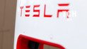 Tesla закриє ряд підприємств із виробництва сонячних батарей