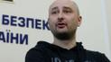 Геращенко назвав умови, за яких Бабченко отримає паспорт України
