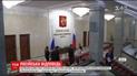 Новий закон РФ дозволяє Путіну припиняти співпрацю з "недружніми" країнами та компаніями