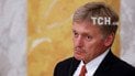 У Путина отреагировали на информацию о связи Петрова и Минобороны