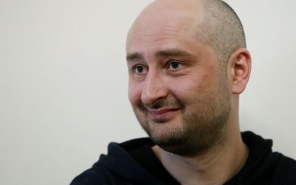 Грим, настоящая кровь и судьбоносные случайности: Бабченко рассказал, как сыграл собственную смерть