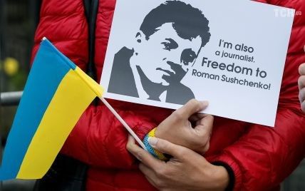 Два года заключения в РФ: Украина в ООН требует освободить Сущенко