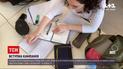 Новини України: стартує вступна кампанія, абітурієнти подаватимуть електронні заяви