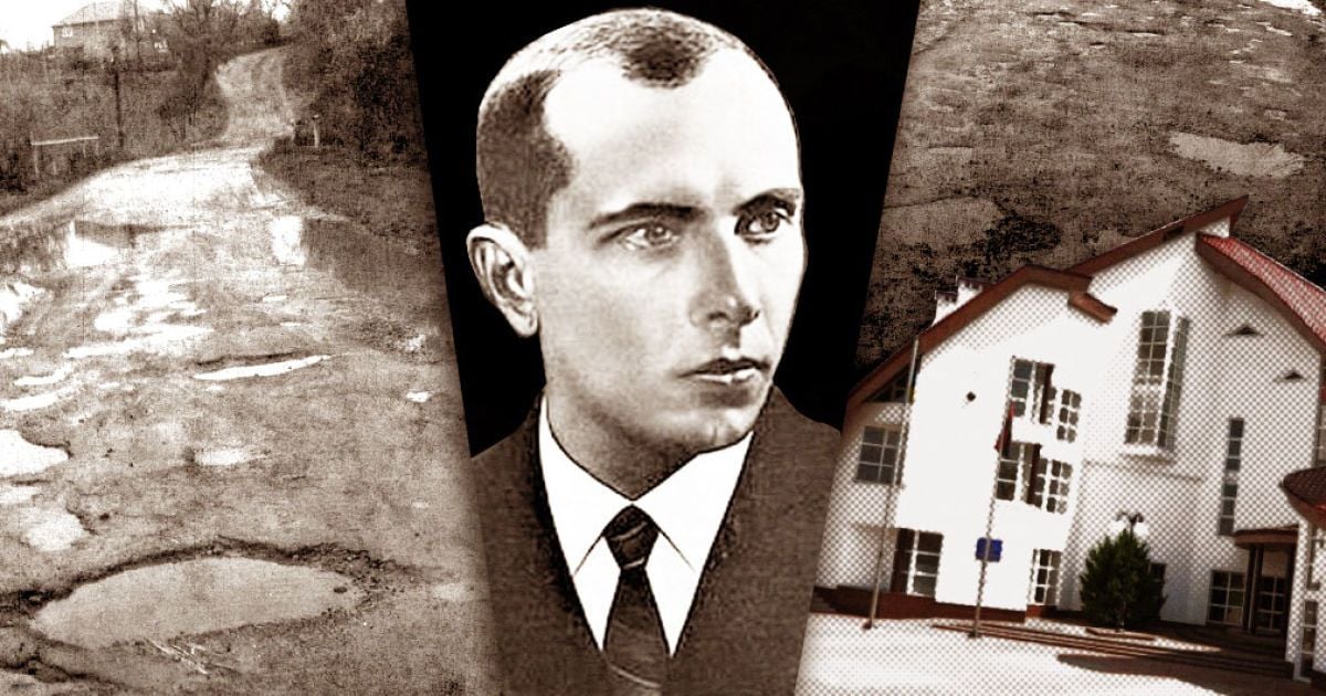 Розбитий шлях до Бандери. Рідне село провідника ОУН шокує знищеними дорогами