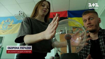 Із футбольних хуліганів у вчителі! Історія Руслана Циганкова, який випадково влаштувався у школу