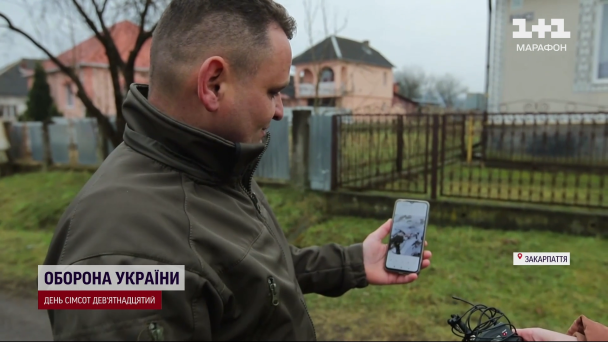 Господар "Рекса"