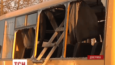 Обстріл автобуса у Волновасі кваліфікували як теракт