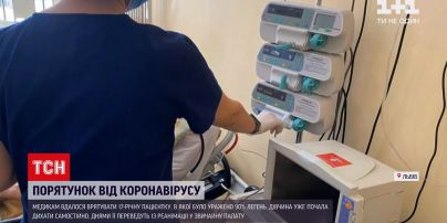 Новости Украины: львовские медики спасли от коронавируса девочку с 90% поражения легких