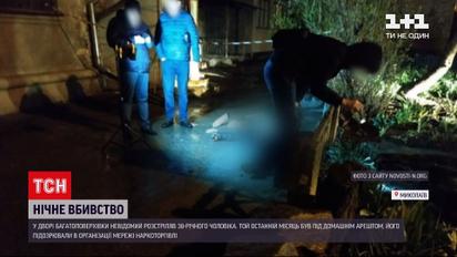 Новини України: за неофіційною інформацією, вбивство 38-річного чоловіка в Миколаєві - замовне