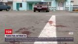 Вбивство Олександра Іваніни: у Сумах застрелили активіста на очах у цивільної дружини