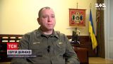 Новости Украины: Сергей Дейнеко рассказал, как 7 лет назад его отряд выходил из осады в Луганске