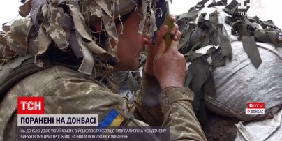 Новини з фронту: двоє військових потрапили до шпиталю з осколковими пораненнями