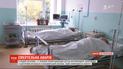 Лікарі розповіли про стан потерпілих в аварії автобуса та автоцистерни на Житомирщині  