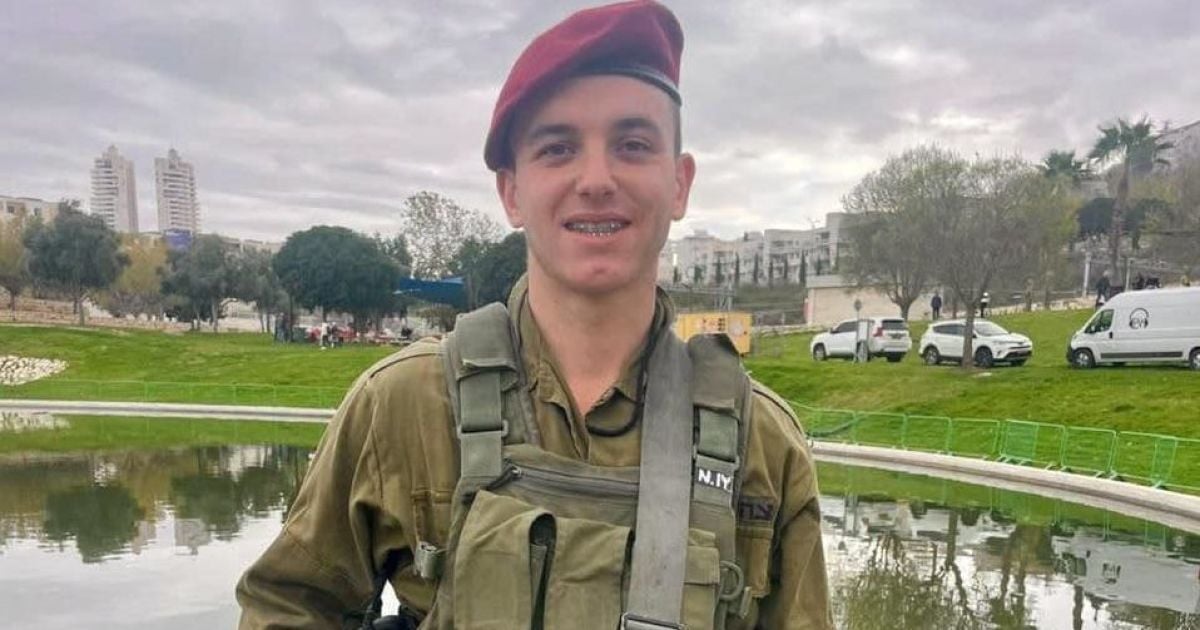 Назар Иткин