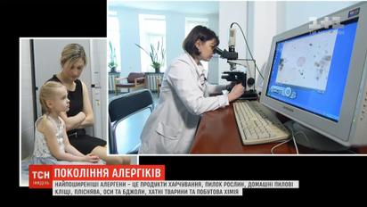 Болезнь цивилизации: как распознать симптомы аллергии вовремя