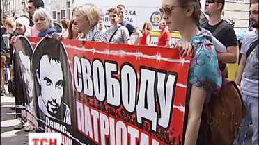 Громадські активісти намагаються привернути увагу до справи політв'язня Андрія Медведько