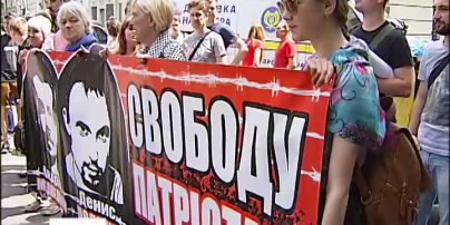 Активисты перекрыли Московскую улицу в Киеве