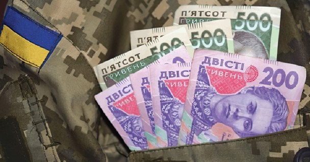 Военные могут получить выплату в размере 50 тысяч гривен: кого это коснется