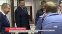 Швейцарія назвала умови, за яких поверне Україні золото особи з оточення Януковича