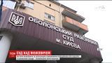 Продолжение дела: ГПУ сообщили Януковичу и Лавриновичу о подозрении в захвате власти
