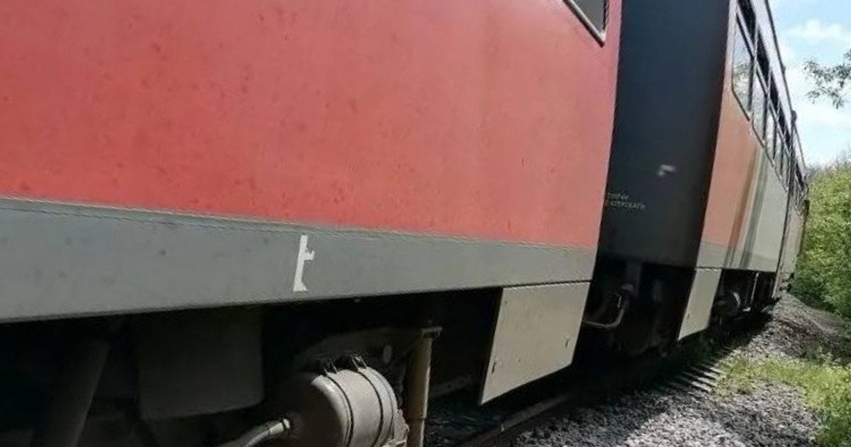 НП з потягом через бомбу