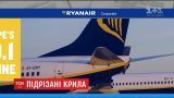 Лоукостер Ryanair не працюватиме в Україні