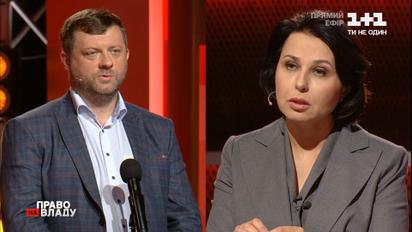 Глава "Слуги народа" рассказал, что будет делать партия, если проиграет на выборах в местные советы