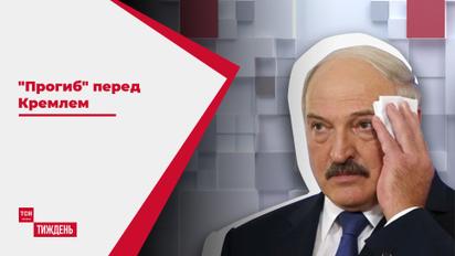 Враг внутри страны: как "Батька" таки кажется Путину