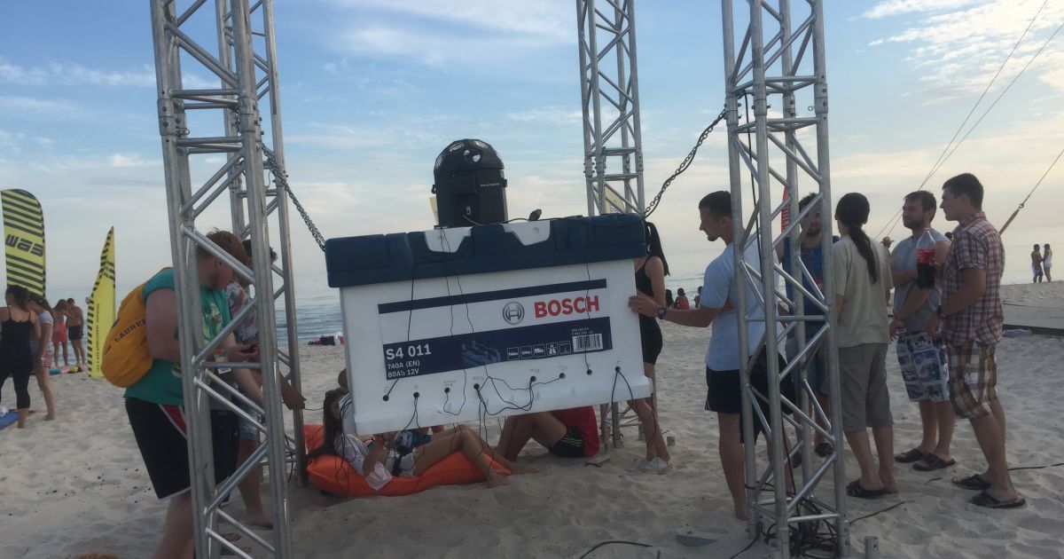 ТМ Bosch - партнер Всеукраинского фестиваля спорта и музыки