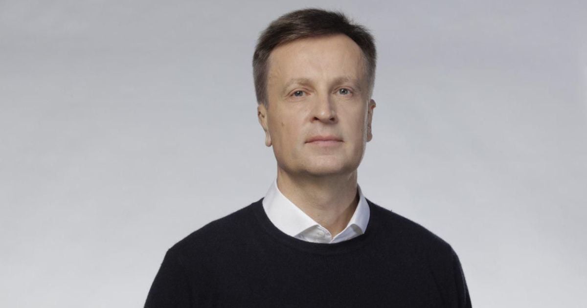 Наливайченко застеріг владу