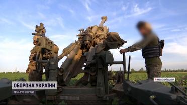 На кілька кілометрів ближче до Херсона: американська гармата знищує техніку росіян