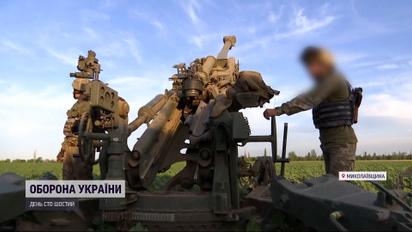 На несколько километров ближе к Херсону: американская пушка уничтожает технику россиян