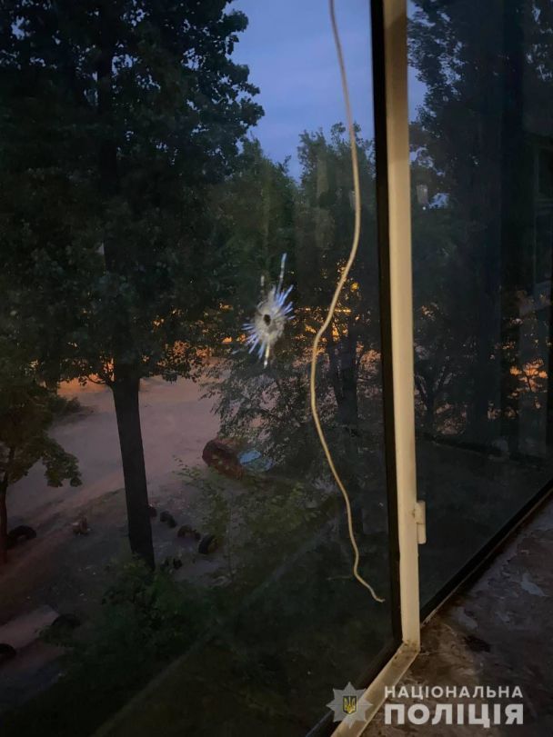  / © Національна поліція Дніпропетровської області